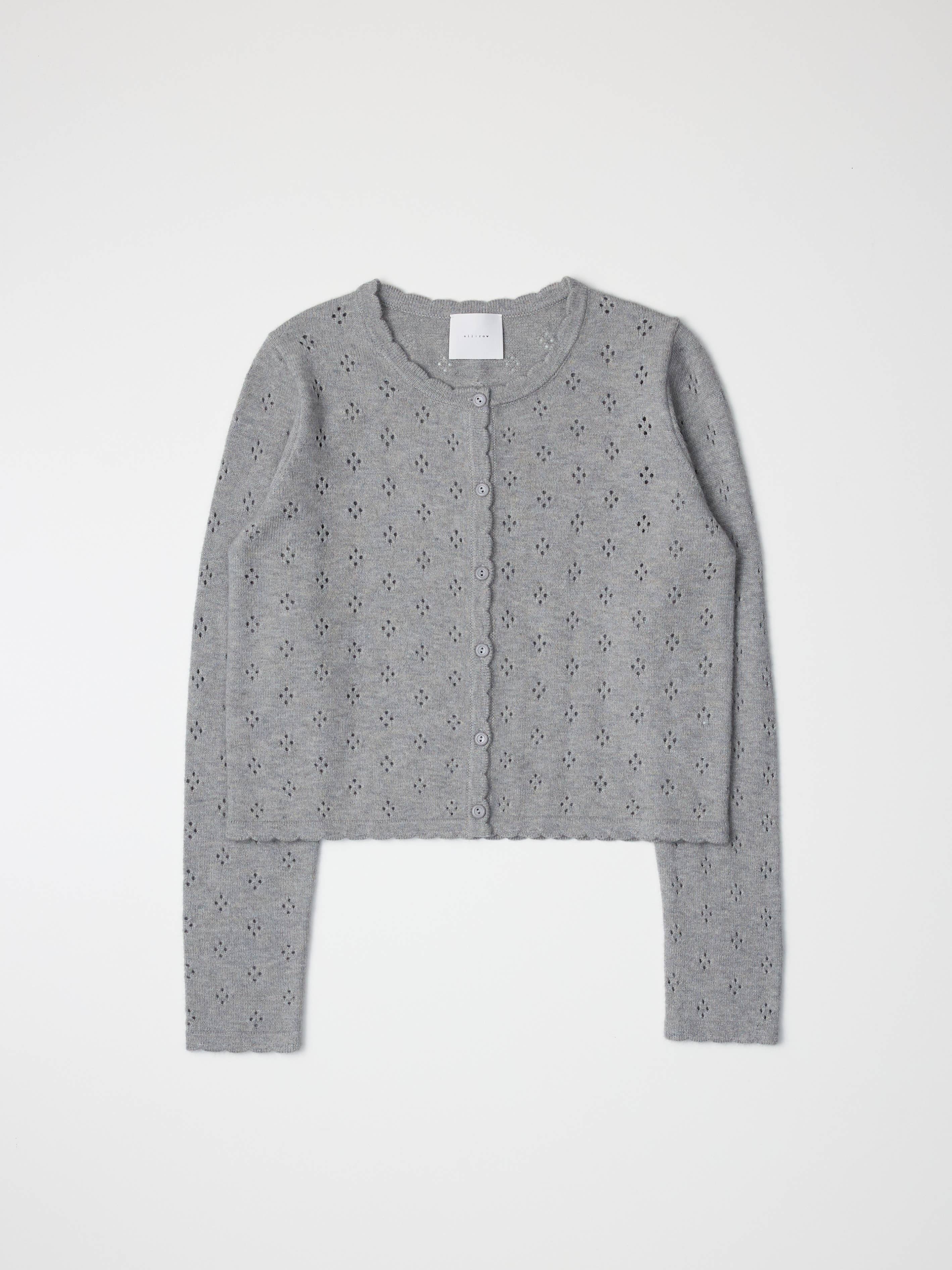 The Carmela Cardigan | Scalloped Pointelle Cardigan