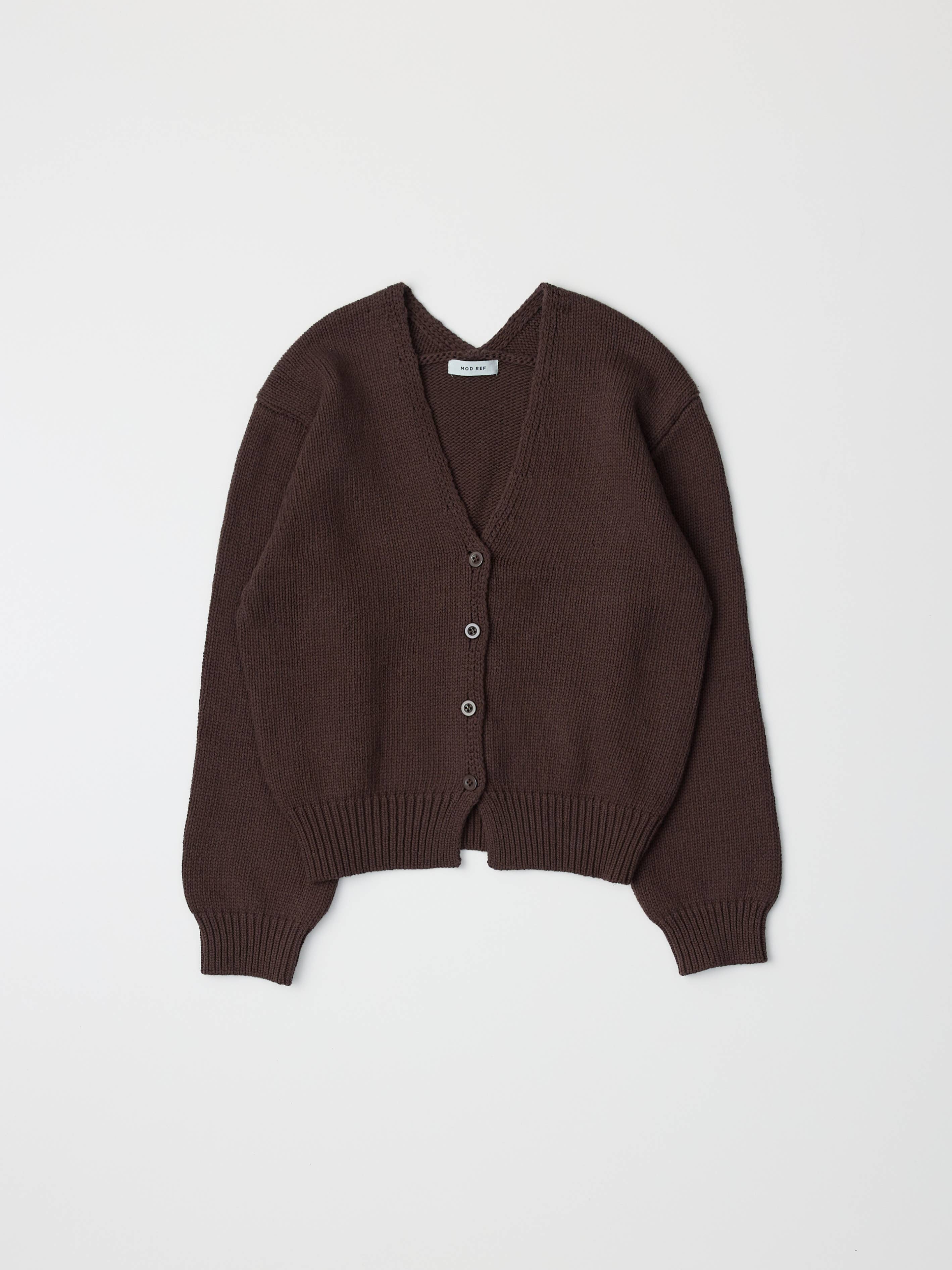 The Layla Cardigan | V-Neck Cardigan